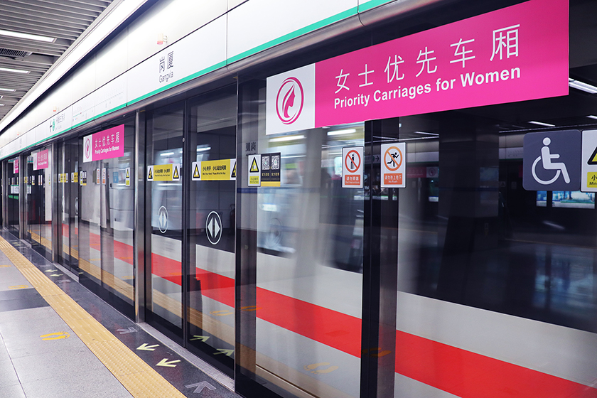 深圳地铁9号线BT工程9701标段